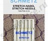 Иглы стретч № 65 5 шт. Schmetz 22:80.FB2.VJS