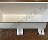 Лоток для обрезков Aurora G2064-111