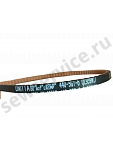Ремень верхний вал - нижний вал Brother XC7776051