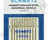 Иглы стандартные 130/705H № 100, 10 шт. Schmetz 22:15.2.XES