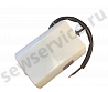 Мотор 220В (FDM, 50W, 5000min-1) HF(S)-05250