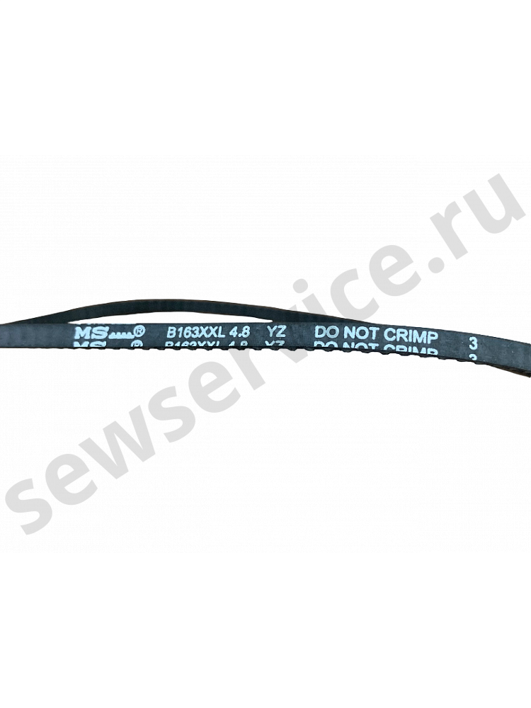 Ремень мотора Aurora 007163XXL5