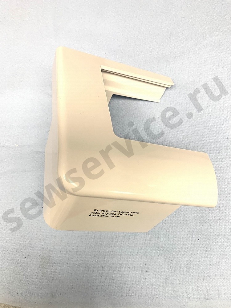Крышка боковая Janome 794620004