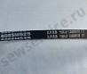 Ремень шестерени вала привода челночного вала Brother XC5846051