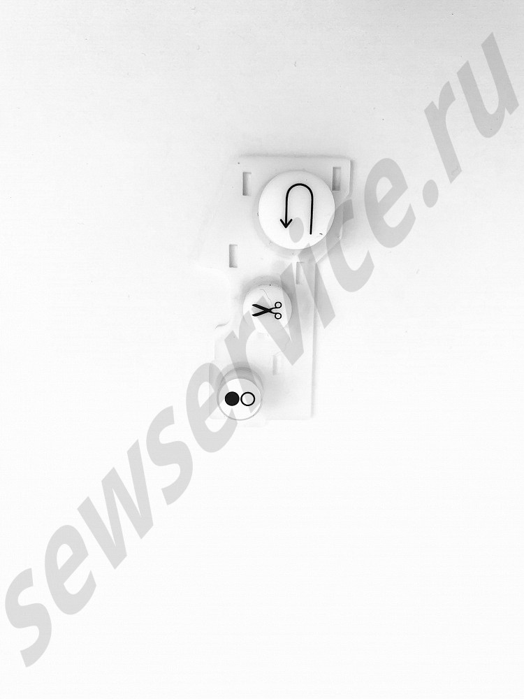 Кнопки резиновые "обратный ход" и "обрезка" Bernina 033052.50.01