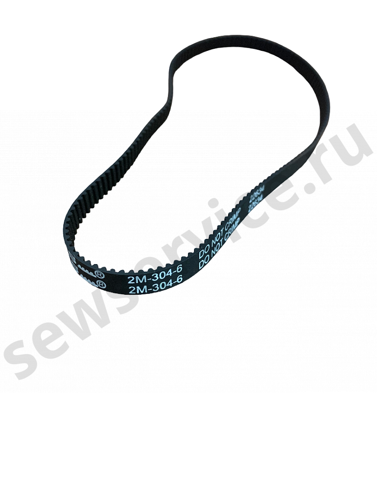 Ремень Bernina 502070.05.77