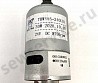 Мотор главный. Постоянного тока 24V,30W, 8750rpm Aurora 001CAA0002-S