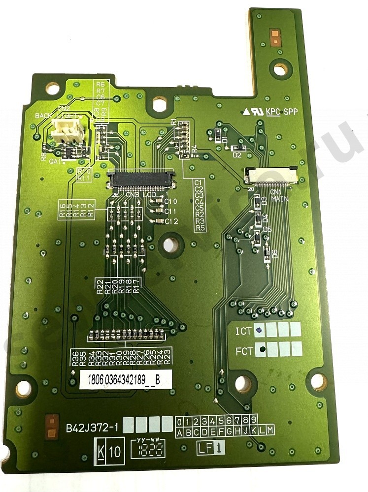 Плата с кнопками выбора программ Brother XE2189101