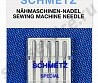 Иглы Супер Стрейч. Набор 130/705 HA x 1 SP №75(2),90(3) 5шт Schmetz 22:82.FB1.VTS