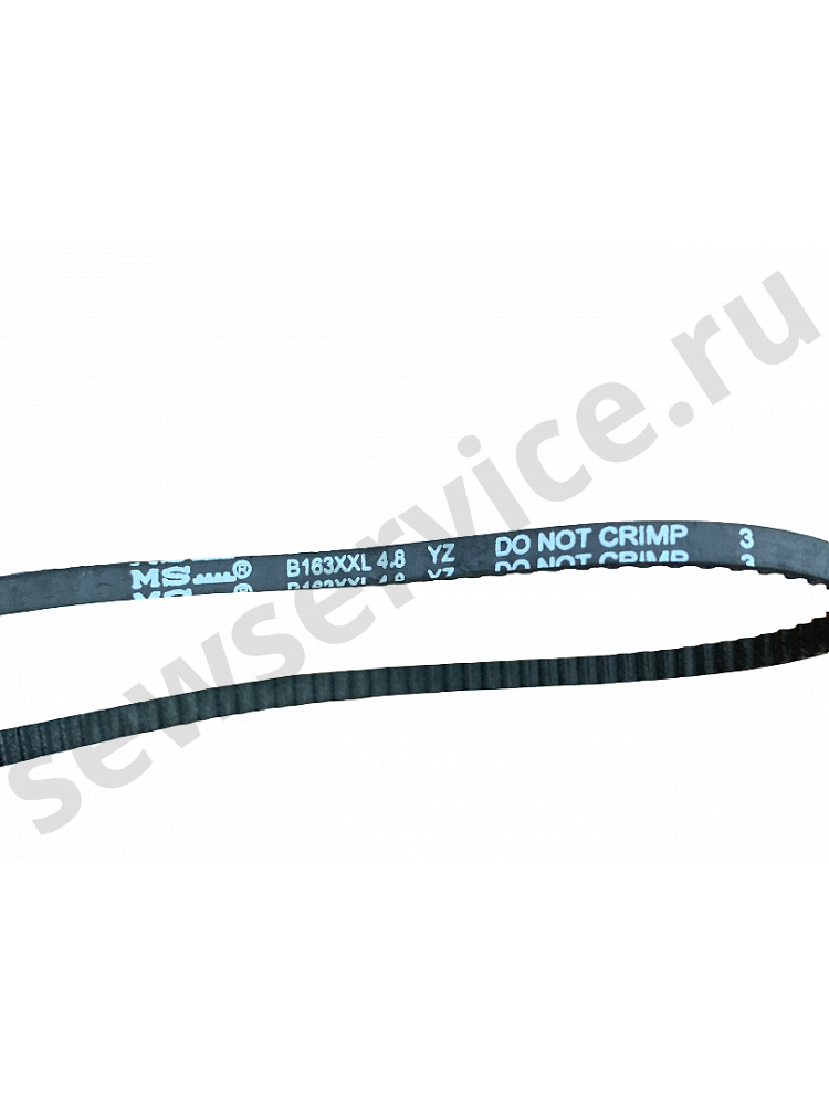 Ремень мотора Aurora 007156XXL5