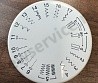 Ручка выбора строчек Brother XF4552101